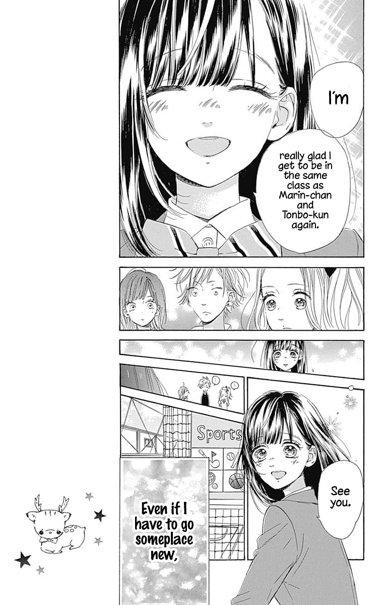 Honey Lemon Soda Chapter 32 23